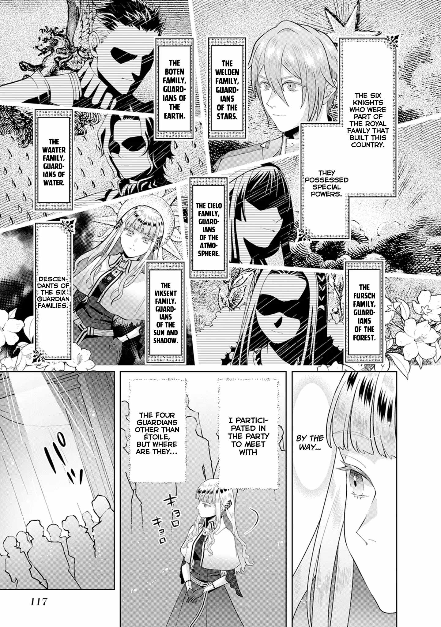 The villainess that can't get out of the loop, decides to do whatever she wants with her life Chapter 4 8